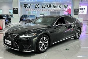 LS 雷克萨斯 500h 卓越版