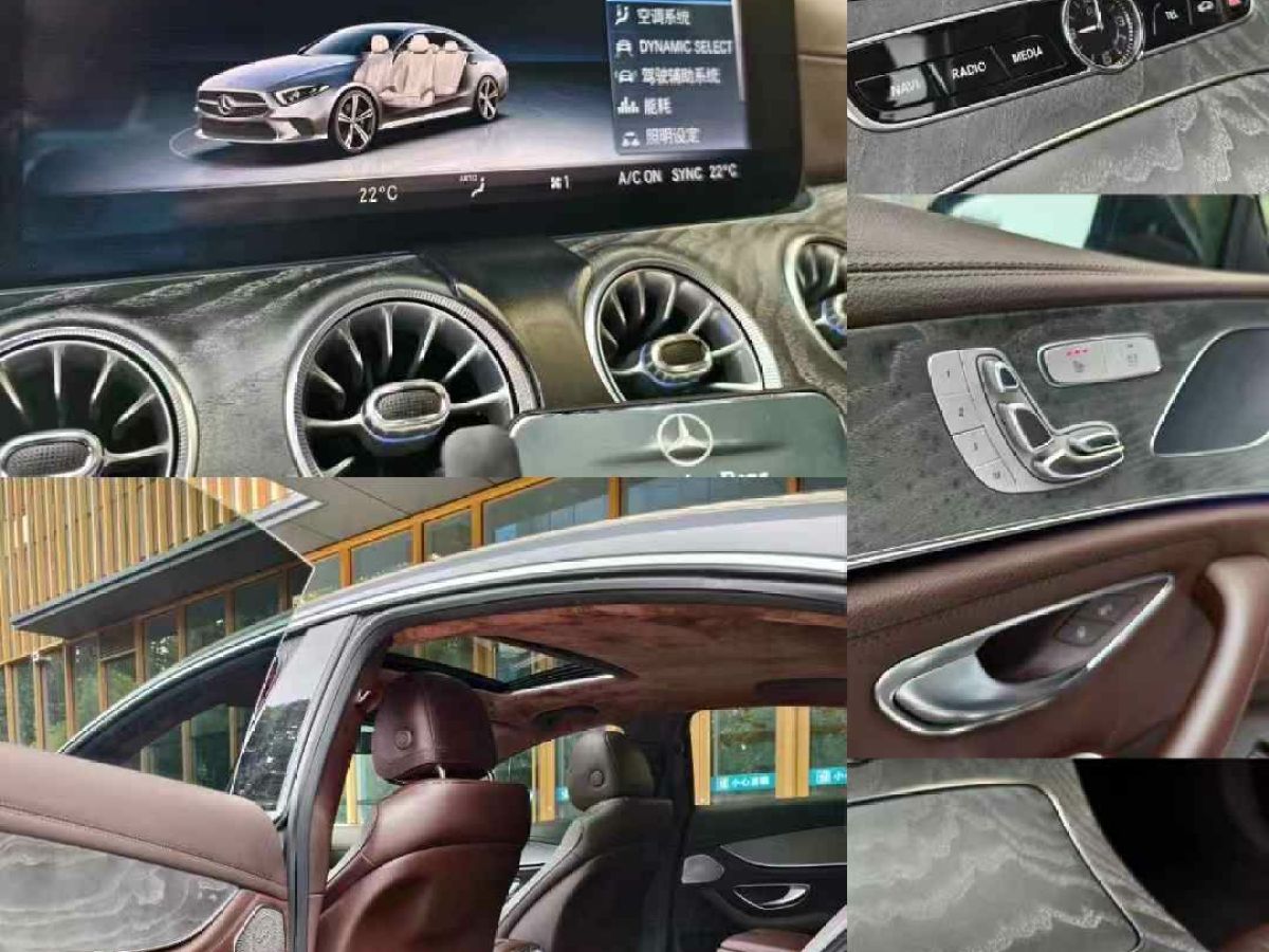 2020年1月奔馳 奔馳GLC轎跑 AMG  2020款 AMG GLC 63 4MATIC+  轎跑SUV