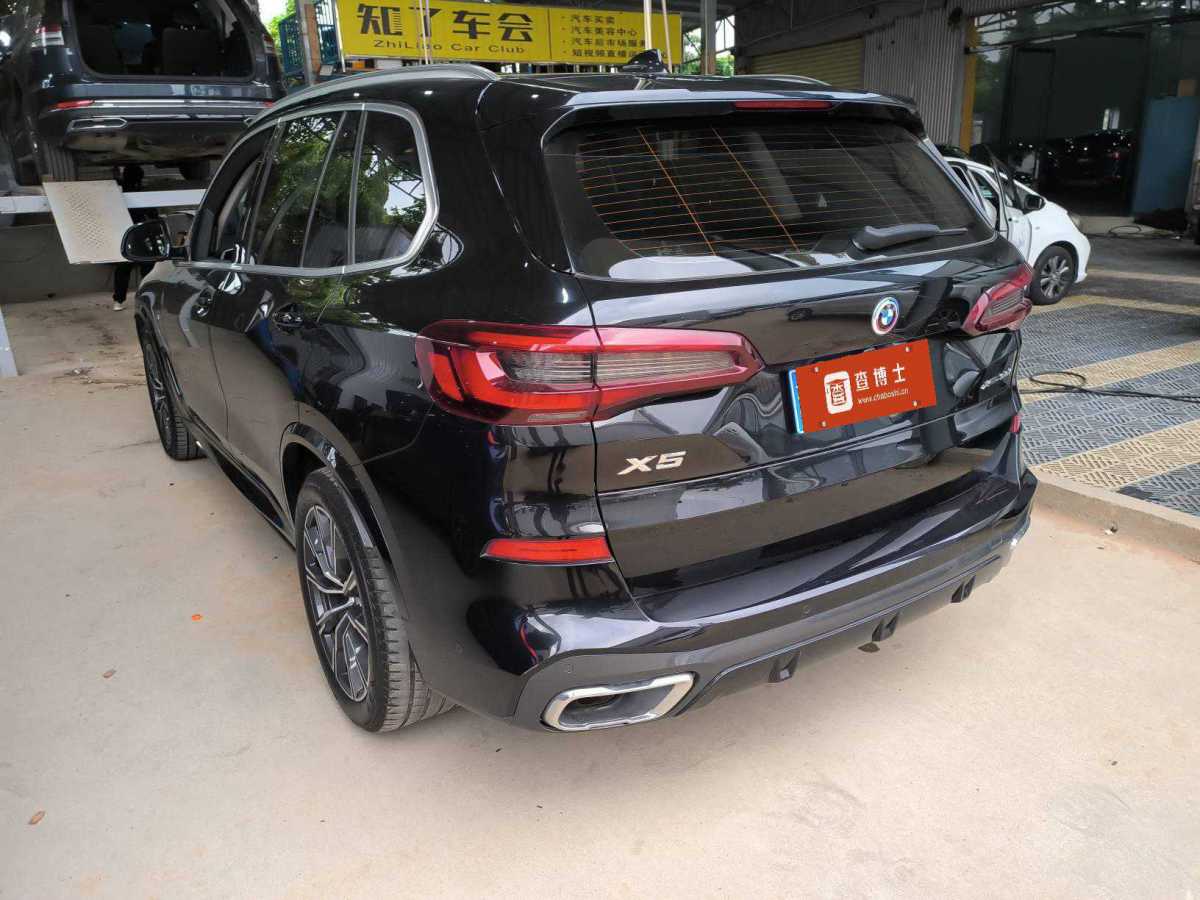 寶馬 寶馬X5  2020款 xDrive30i M運動套裝圖片