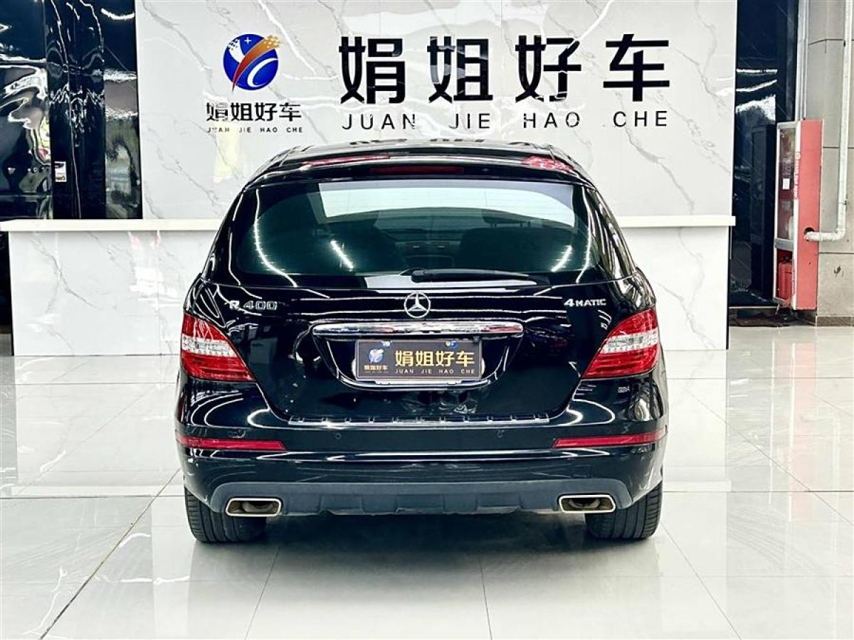 2015年12月奔馳 奔馳R級  2015款 R 400 4MATIC 商務型