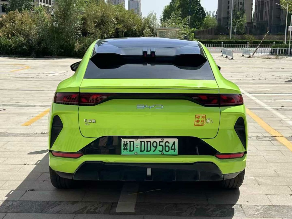 比亞迪 宋L  2024款 550km 卓越型圖片