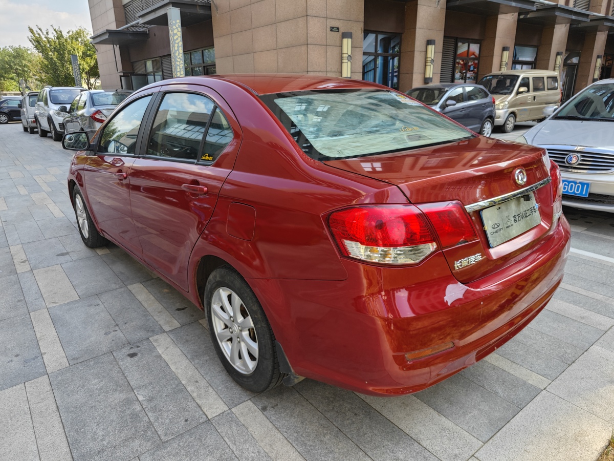 2012年1月長(zhǎng)城 C30  2013款 1.5L 手動(dòng)舒適型