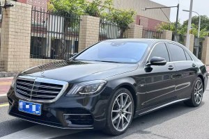 奔馳S級 奔馳 S 450 L 4MATIC 臻藏版