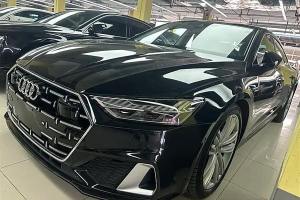 奧迪A7L 奧迪 45TFSI quattro S-line 見遠(yuǎn)型 曜黑套裝