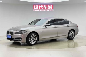 寶馬5系 寶馬 520Li 典雅型