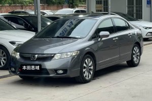 思域 本田 1.8L 自動(dòng)尊貴版