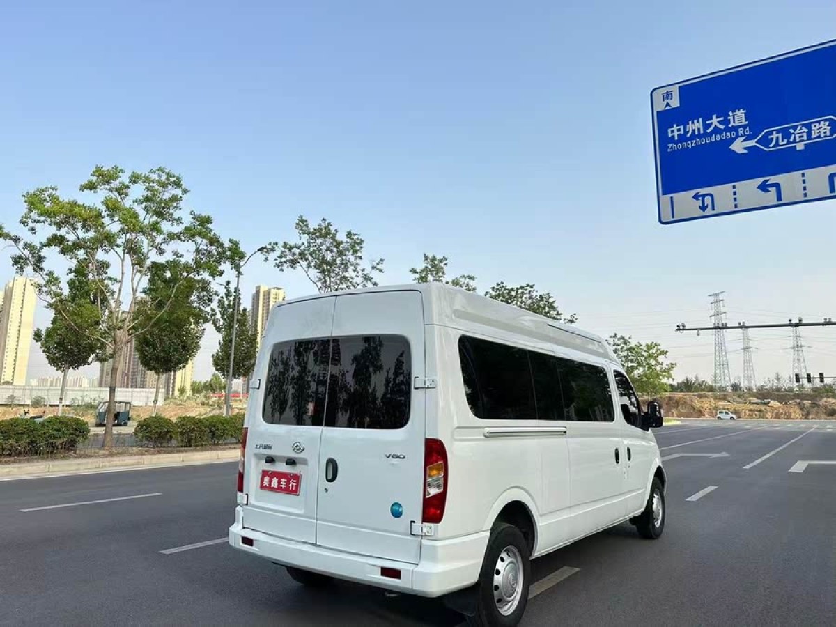 上汽大通 V80  2021款 2.0T PLUS AMT全能王長軸中頂6/7/8/9座圖片