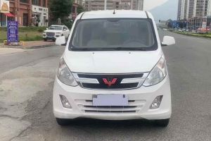 蔚來(lái)EC6 蔚來(lái) 100kWh