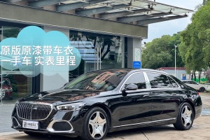 邁巴赫S級 奔馳 改款 S 480 4MATIC
