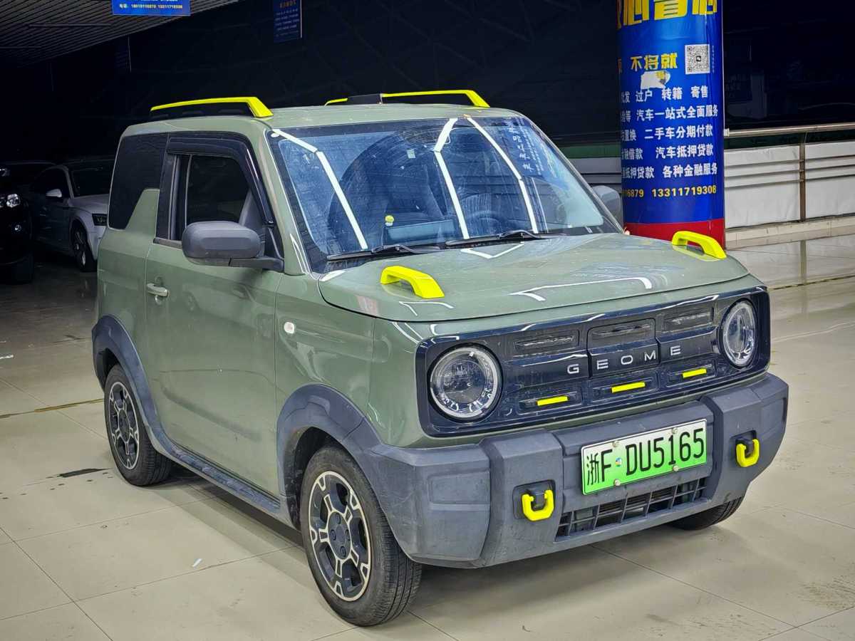 2023年12月吉利 熊貓mini  2024款 200km 熊貓騎士