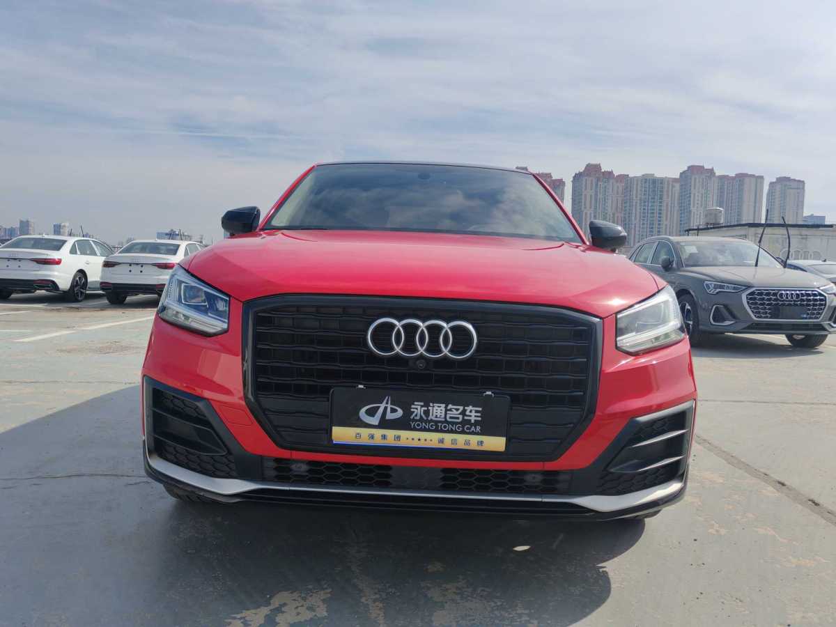 奧迪 奧迪Q2L  2021款 35 TFSI 進(jìn)取動(dòng)感型圖片