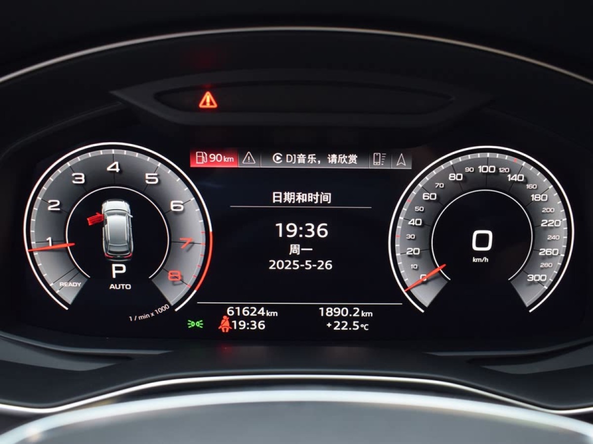 奧迪 奧迪A6L  2021款 45 TFSI 進享人生版圖片