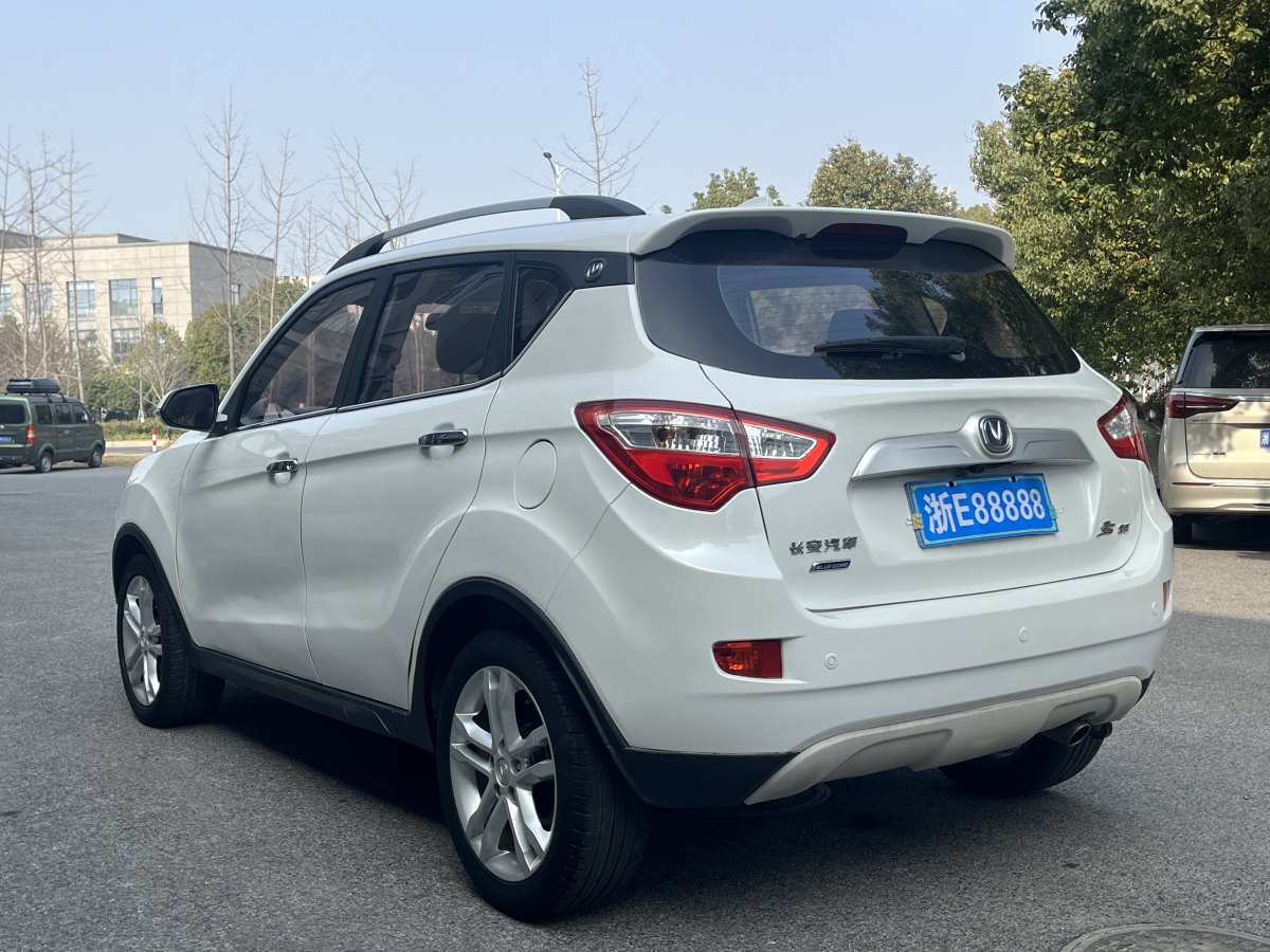 長(zhǎng)安 CS35  2015款 1.6L 自動(dòng)豪華型 國(guó)IV圖片