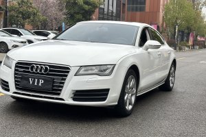 奧迪A7 奧迪 35 FSI quattro進(jìn)取型