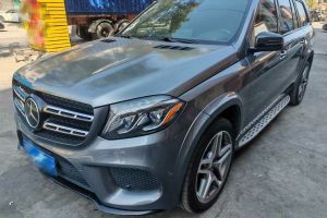 奔馳GLS 奔馳 GLS 500 4MATIC