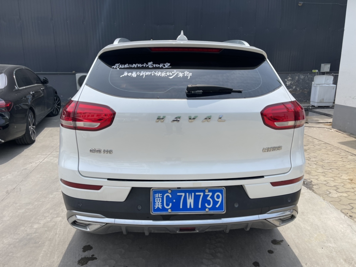 哈弗 H6  2021款 第二代 1.5GDIT 自動都市版圖片
