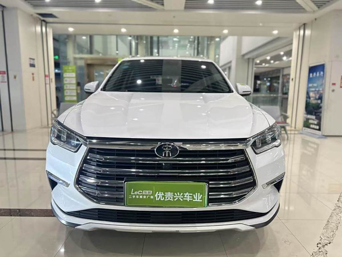 比亞迪 宋Pro新能源  2019款 DM 1.5T 四驅(qū)性能版豪華型圖片