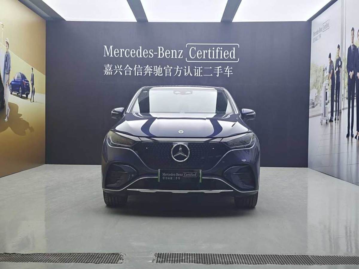 奔馳 奔馳EQE SUV  2023款 350 4MATIC 豪華版圖片