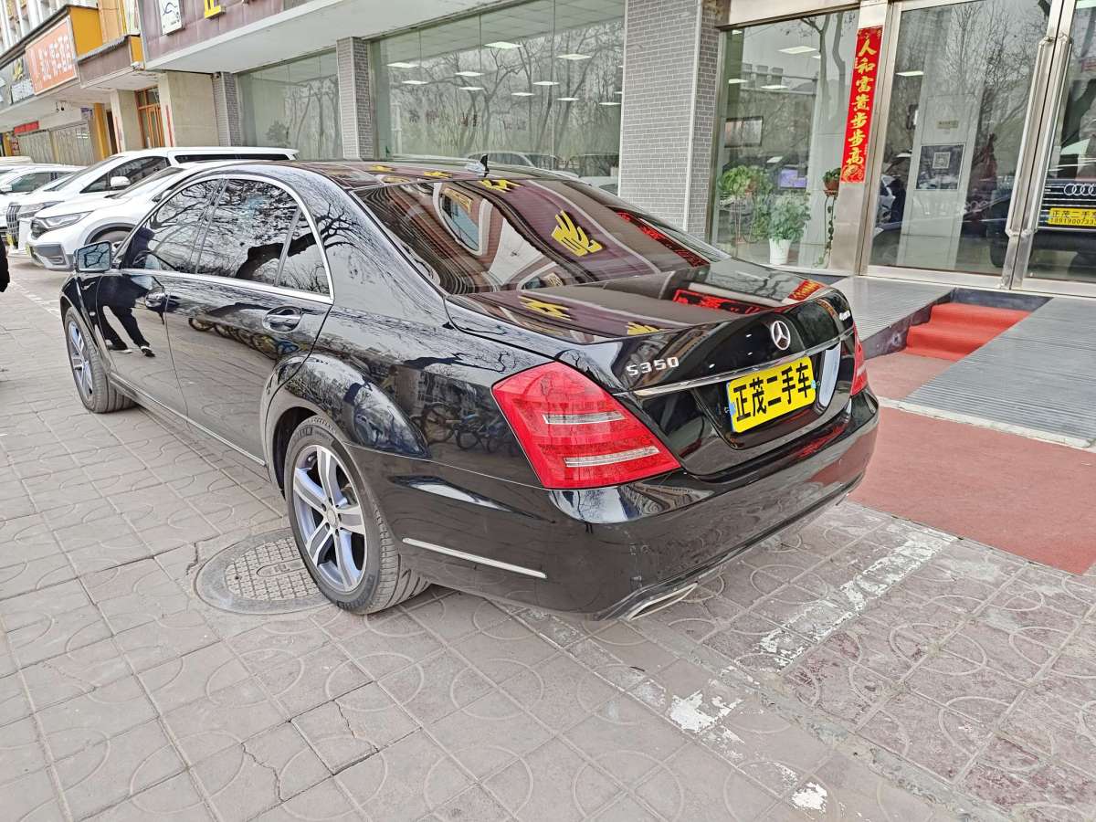 2012年7月奔驰 奔驰S级  2012款 S 350 L 4MATIC Grand Edition