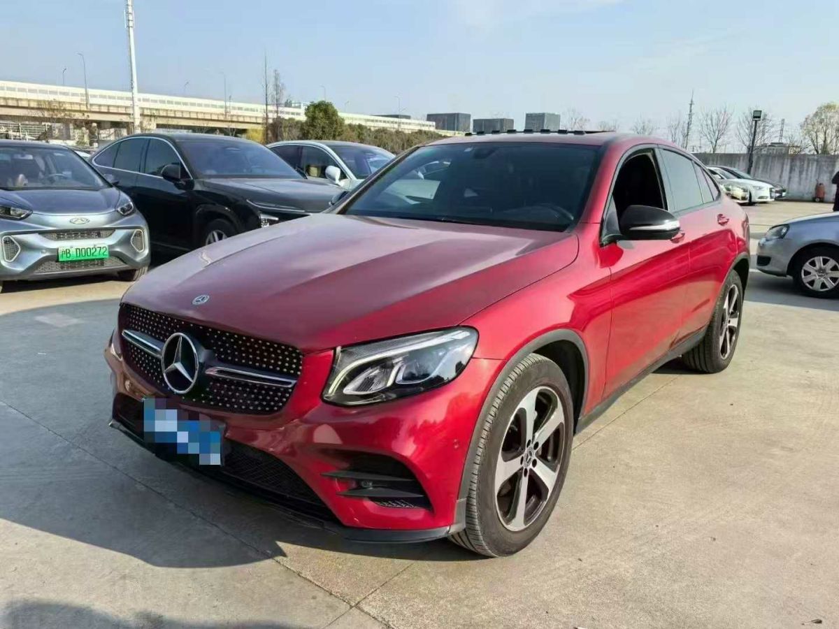 奔馳 奔馳C級  2019款 C 300 轎跑車圖片