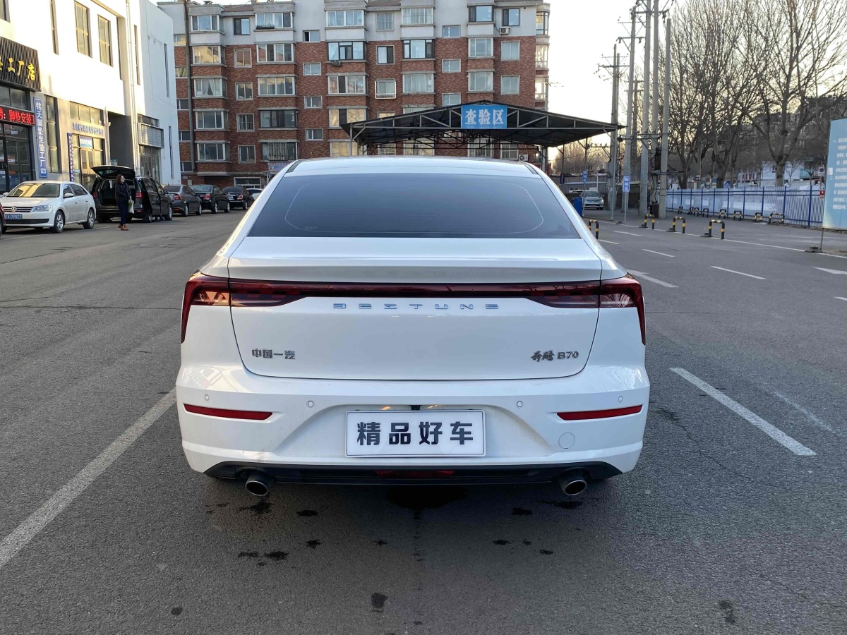 奔騰 B70  2022款 1.5T 自動(dòng)樂(lè)享型圖片