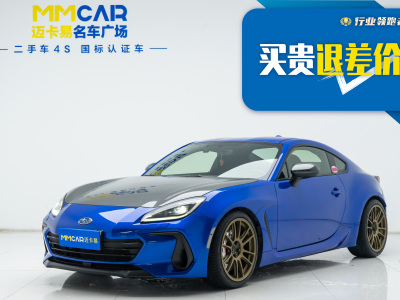 2022年4月 斯巴鲁 BRZ 2.4L 手动版图片