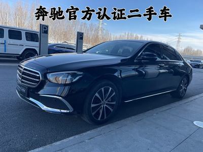 2022年1月 奔馳 奔馳E級新能源 改款 E 350 e L 插電式混合動力轎車圖片