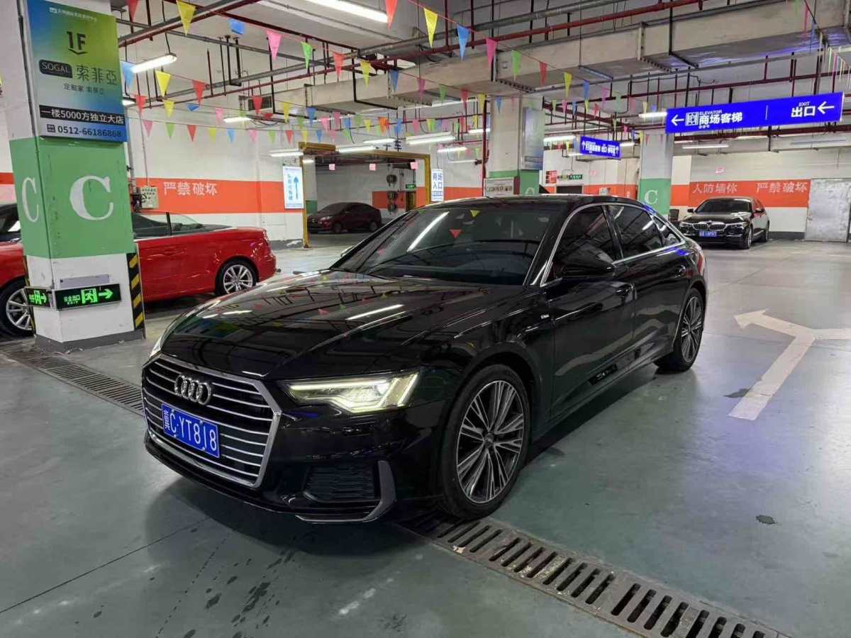 奧迪 奧迪A6L  2021款 45 TFSI 臻選動感型圖片