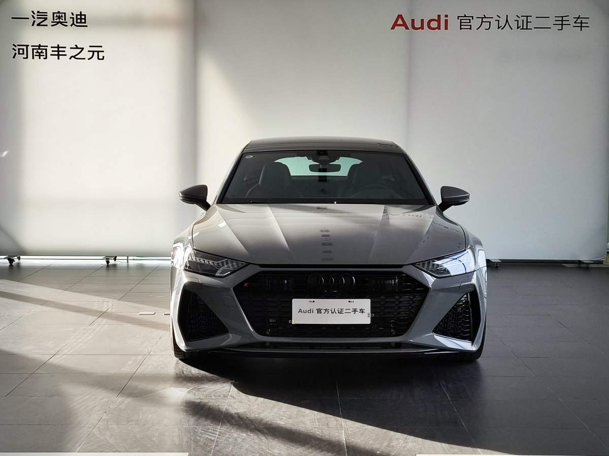 奧迪 奧迪RS 7  2024款 RS 7 4.0T Sportback performance圖片