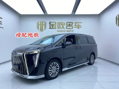 2024年1月 廣汽傳祺 M8 宗師系列 400T 自動(dòng)至尊圖片