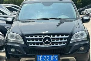奔馳M級(jí) 奔馳 ML 350 4MATIC豪華型特別版