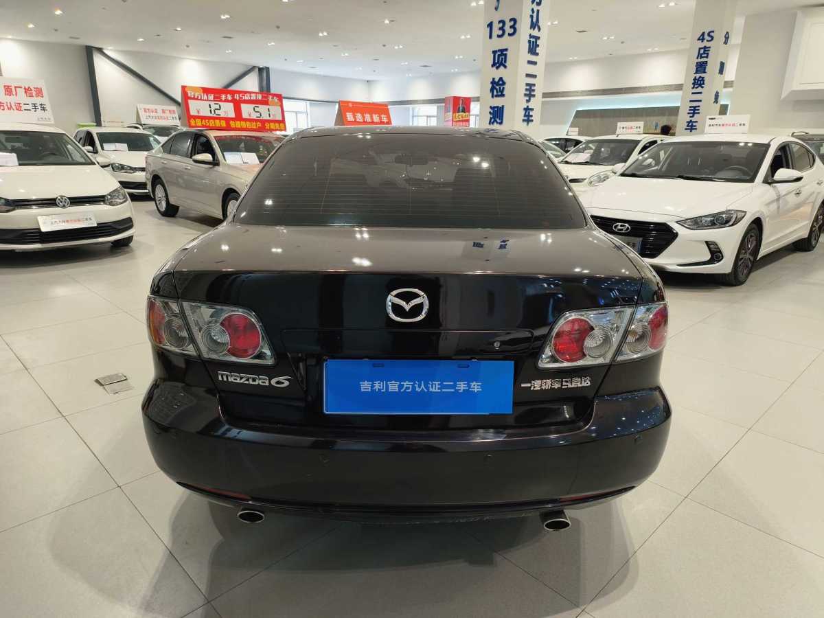 馬自達 馬自達6  2013款 2.0L 自動時尚型圖片