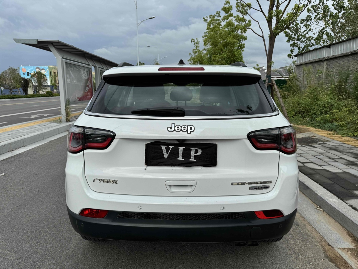 Jeep 指南者  2019款 200T 自動(dòng)家享-互聯(lián)大屏版圖片