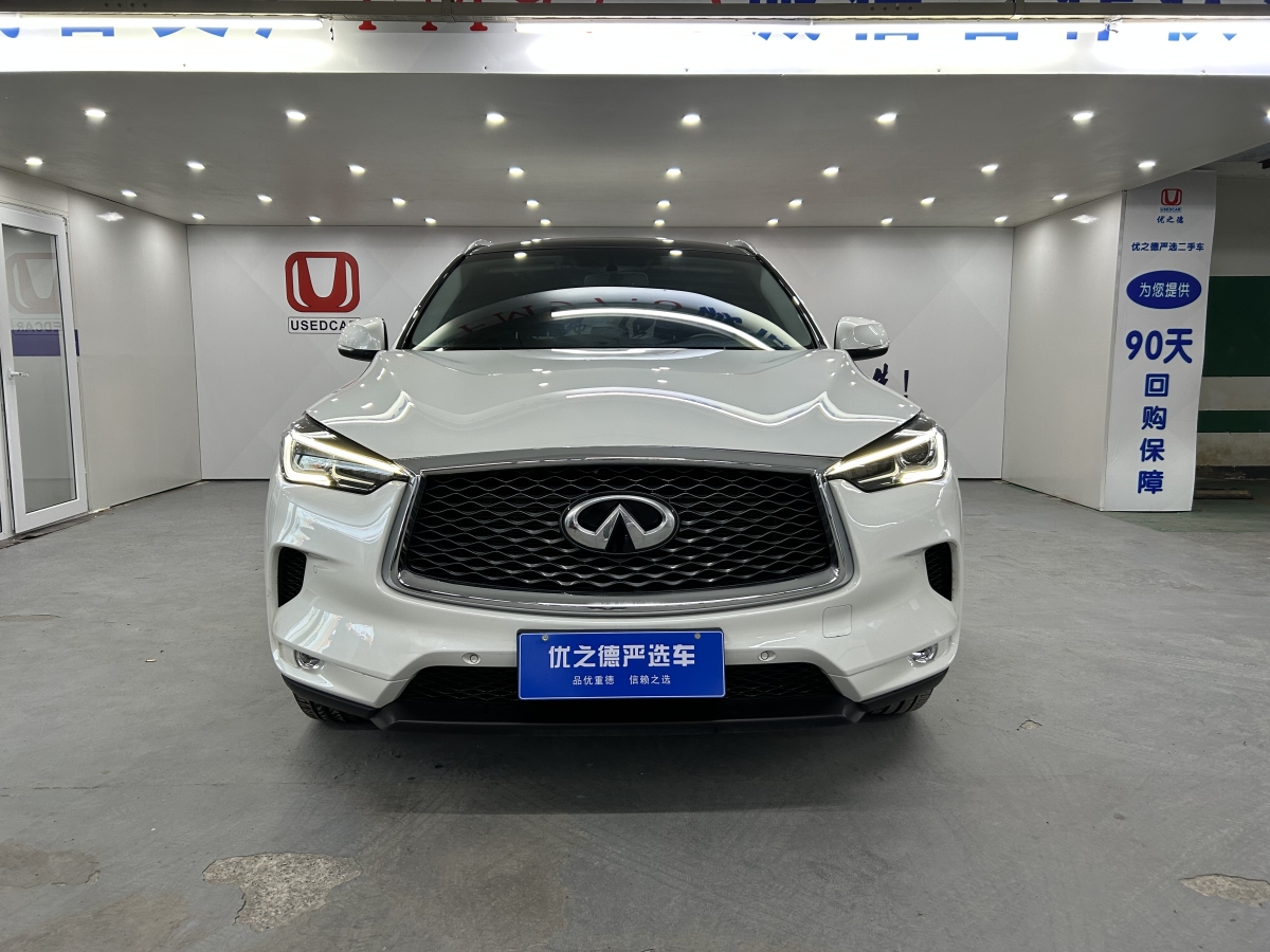 英菲尼迪 QX50  2018款 QX50 2.0T CVT两驱时尚版图片