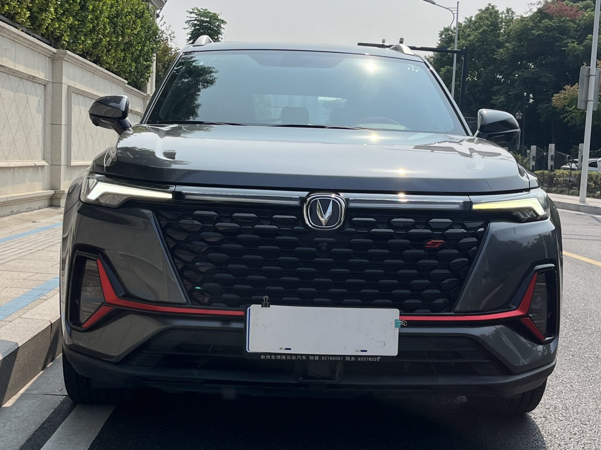 長(zhǎng)安 CS35 PLUS  2021款 改款 藍(lán)鯨NE 1.4T DCT領(lǐng)航型圖片