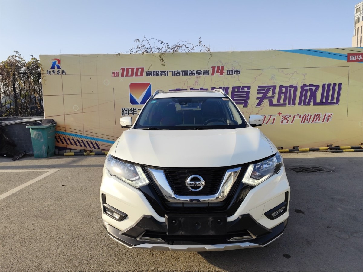 日產(chǎn) 奇駿  2019款 2.0L CVT時(shí)尚版 2WD圖片