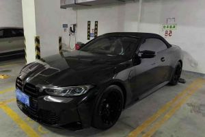 寶馬M4 寶馬 M4敞篷轎跑車 M xDrive 雷霆版