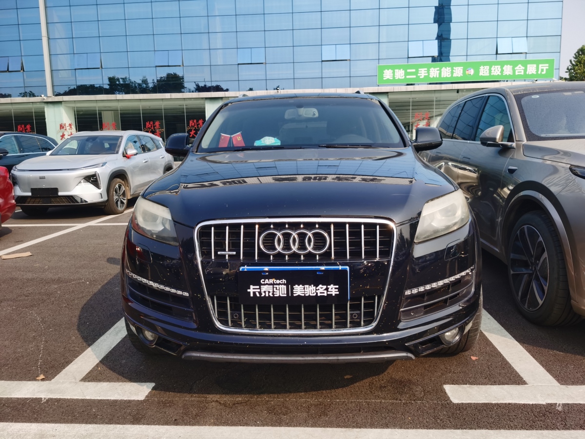 奧迪 奧迪Q7  2012款 3.0 TFSI 技術(shù)型(200kW)圖片