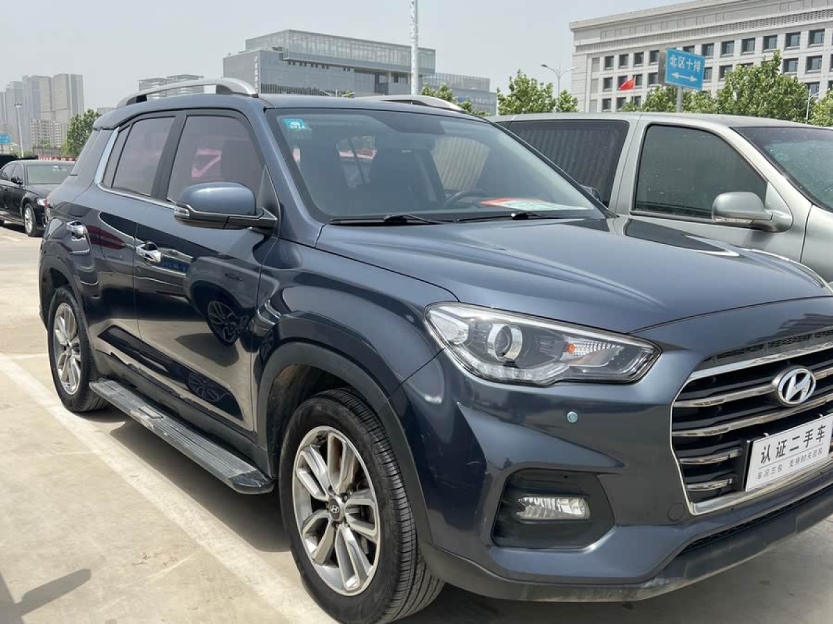 現(xiàn)代 ix35  2018款 2.0L 自動兩驅(qū)智勇?暢享版圖片