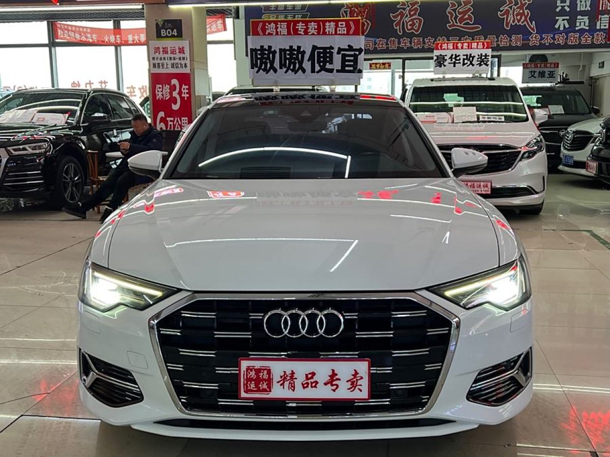 奧迪 奧迪A6L  2019款 45 TFSI 臻選致雅型圖片