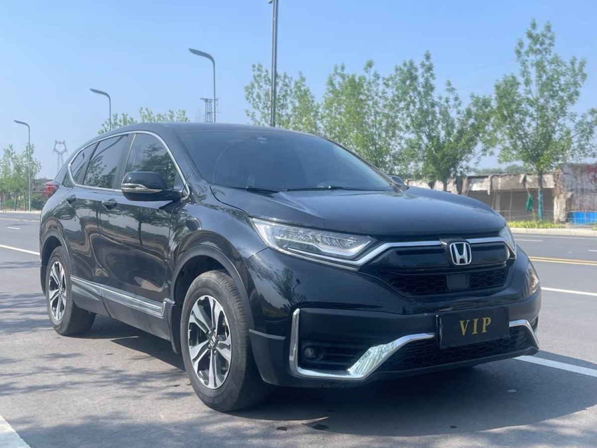 本田 CR-V  2017款 240TURBO CVT兩驅(qū)都市版圖片