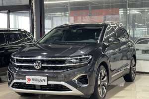 攬境 大眾 改款 380TSI 四驅(qū)豪華佳境版Pro 6座