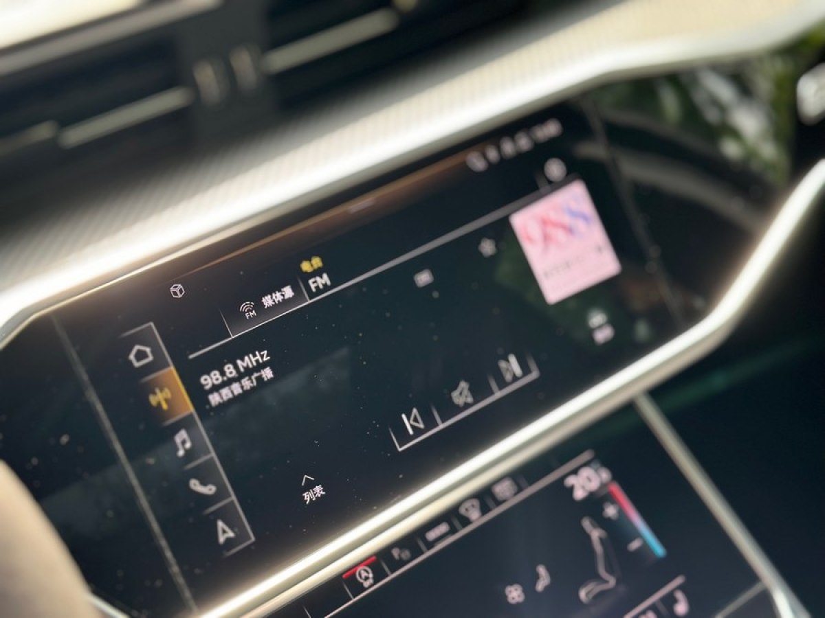 奥迪 奥迪RS 6  2021款 RS 6 4.0T Avant图片