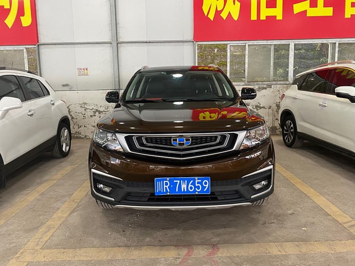 2019年1月吉利 遠(yuǎn)景X6  2018款 1.4T CVT 4G互聯(lián)旗艦型