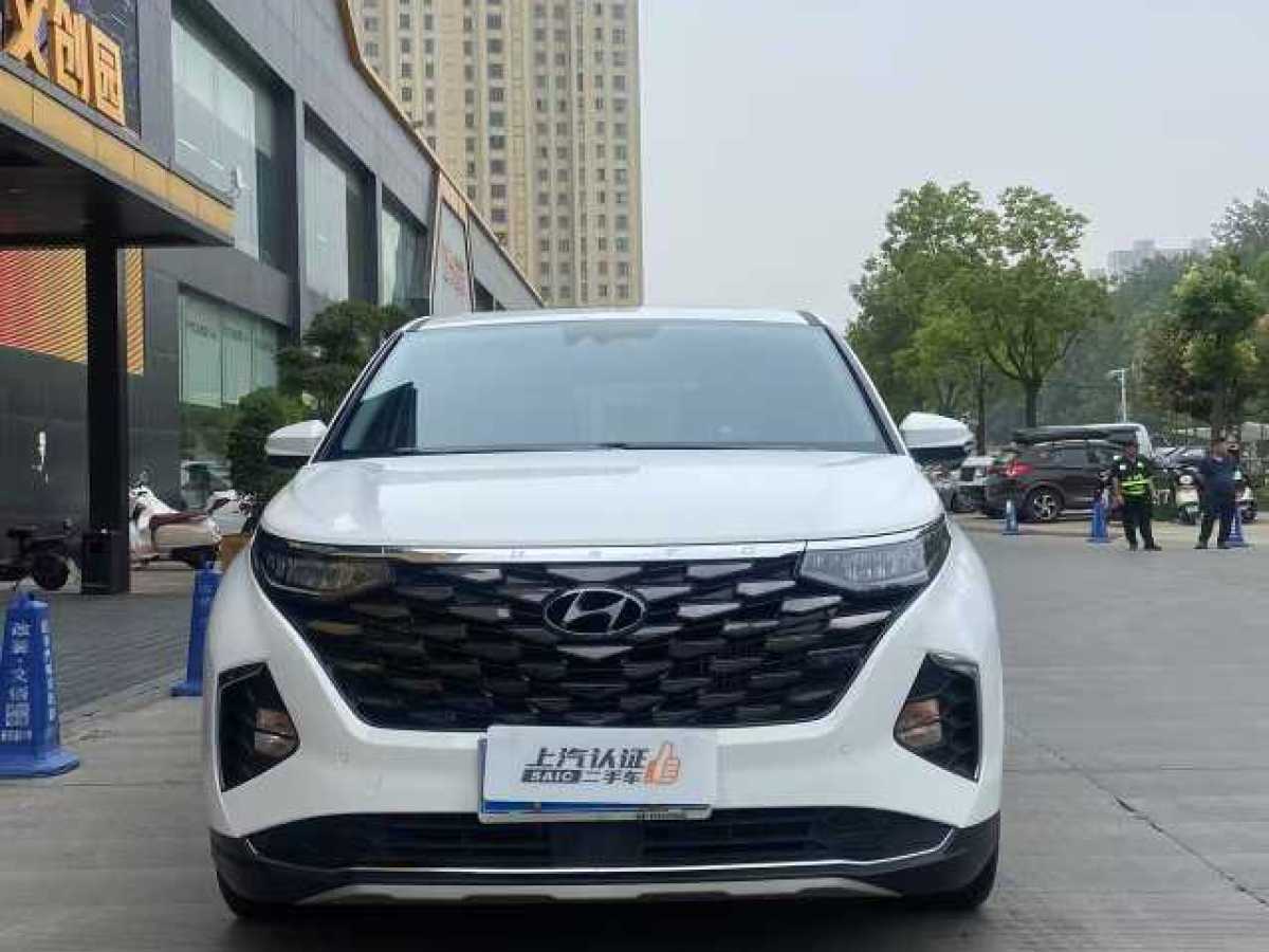 現(xiàn)代 庫斯途  2024款 270TGDi TOP 智愛旗艦版圖片