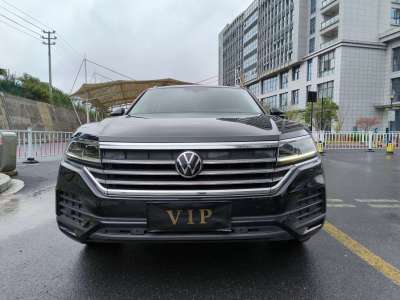 2022年6月 大眾 途銳(進口) 2.0TSI 領(lǐng)航特別版圖片