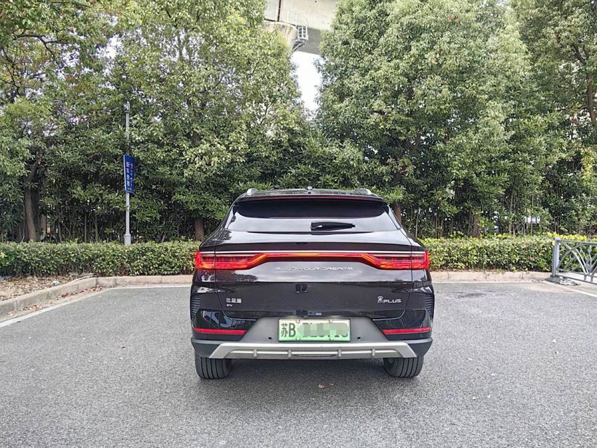 比亞迪 宋PLUS新能源  2021款 EV 尊貴型圖片