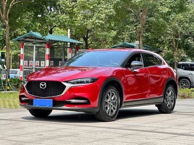 2020年1月 馬自達 CX-4 2.0L 自動兩驅(qū)藍天探索版圖片