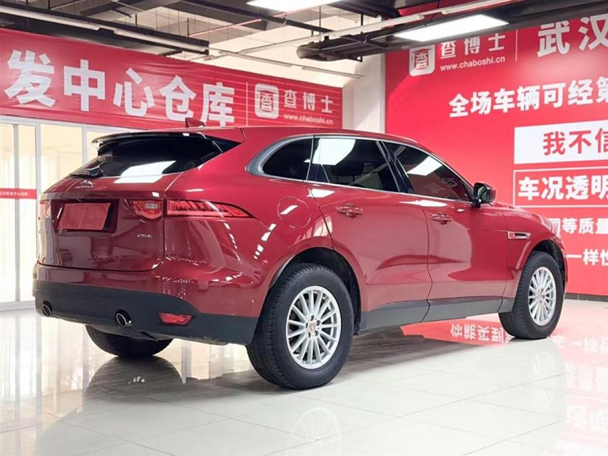 捷豹 F-PACE  2018款 2.0T 四驅都市尊享版圖片