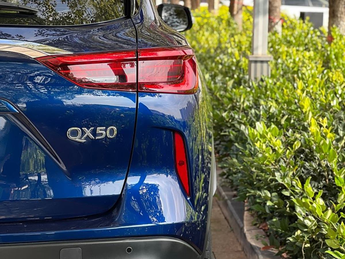 英菲尼迪 QX50  2018款 2.0T 四驅智能版圖片